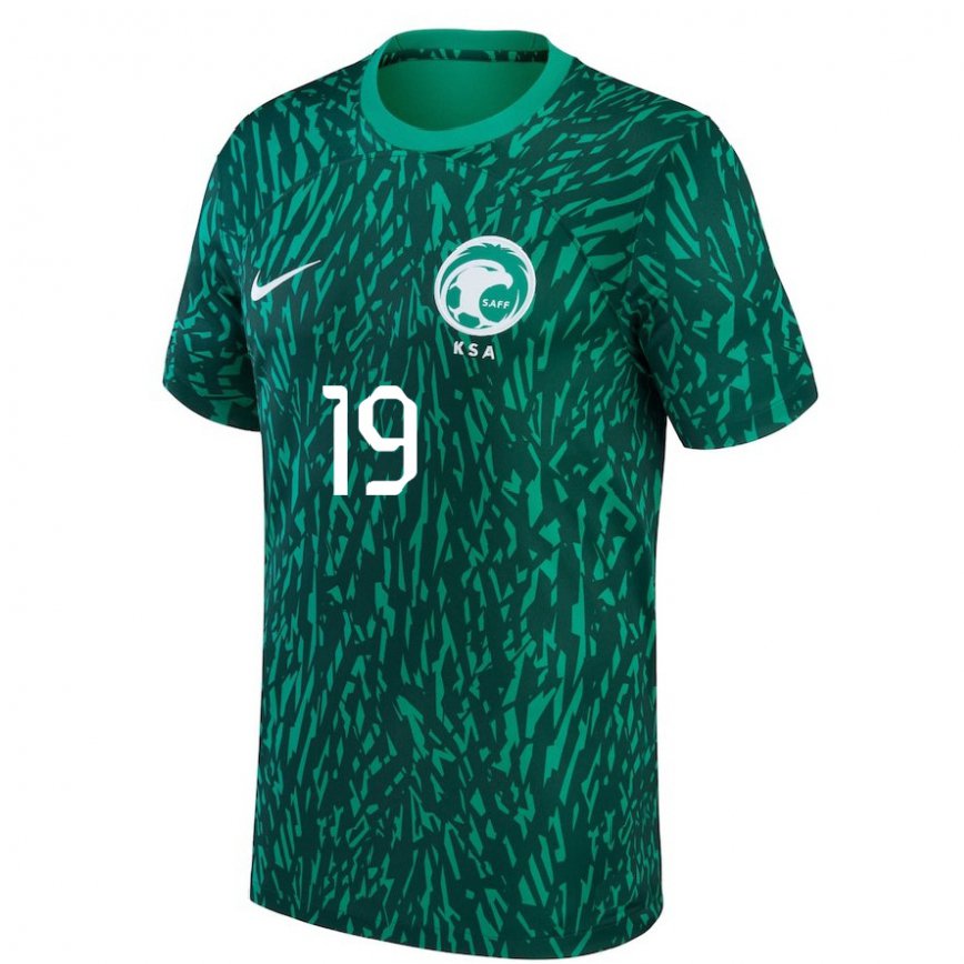 Men Saudi Arabia Yaseen Alzubaidi #19 Dark Green Away Jersey 2022/23 T-shirt