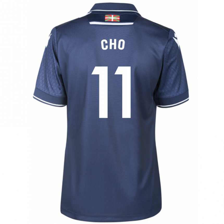 Kids Football Mohamed-Ali Cho #11 Navy Away Jersey 2023/24 T-Shirt