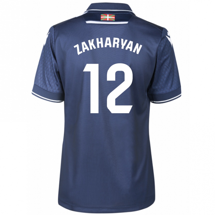 Kids Football Arsen Zakharyan #12 Navy Away Jersey 2023/24 T-Shirt