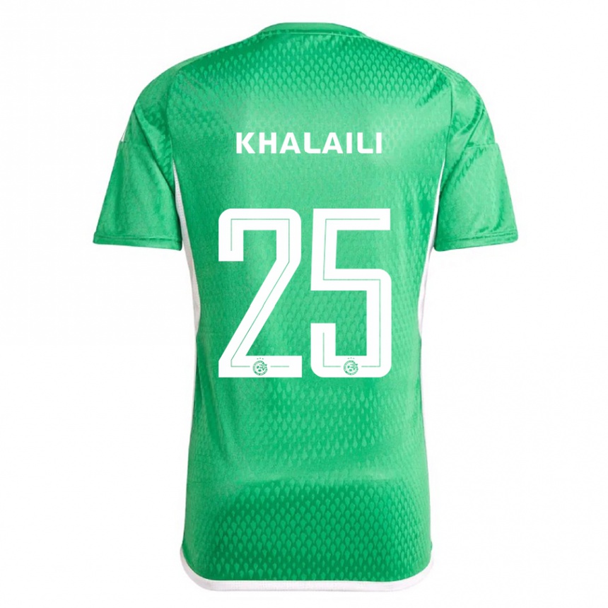 Kids Football Anan Khalaili #25 White Blue Home Jersey 2023/24 T-Shirt