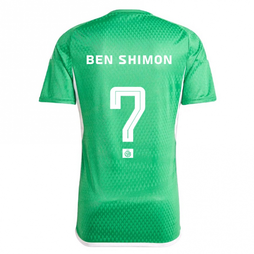 Kids Football Elad Ben Shimon #0 White Blue Home Jersey 2023/24 T-Shirt