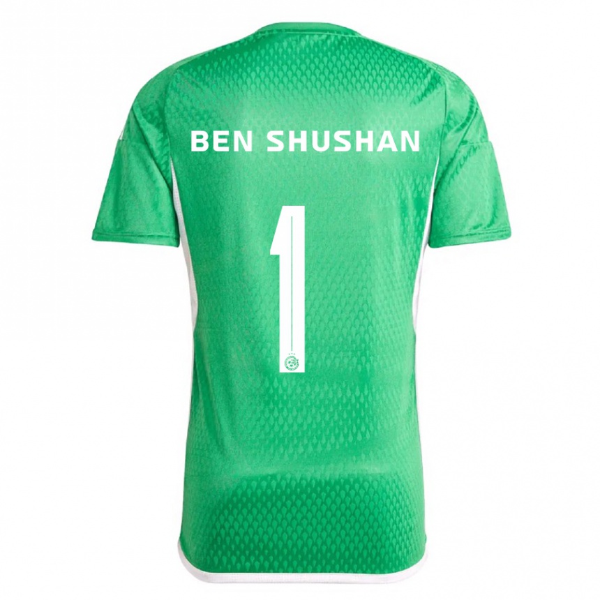 Kids Football Ori Ben Shushan #1 White Blue Home Jersey 2023/24 T-Shirt