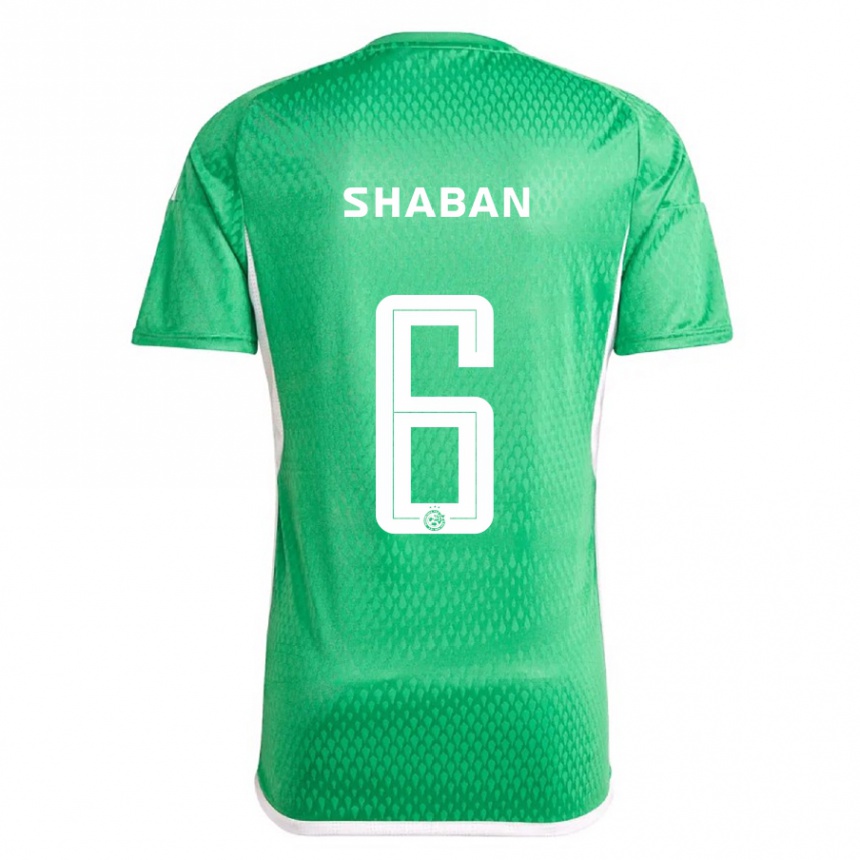 Kids Football Loay Shaban #6 White Blue Home Jersey 2023/24 T-Shirt