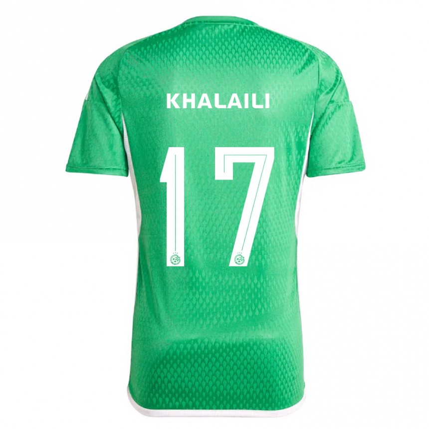 Kids Football Iyad Khalaili #17 White Blue Home Jersey 2023/24 T-Shirt