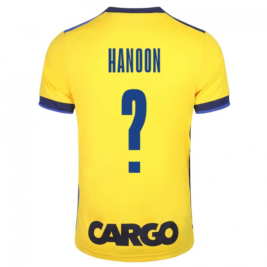 Kids Football Agam Hanoon #0 Yellow Home Jersey 2023/24 T-Shirt