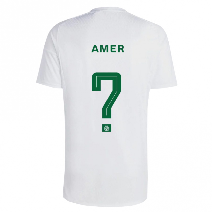 Kids Football Mohamad Amer #0 Green Blue Away Jersey 2023/24 T-Shirt