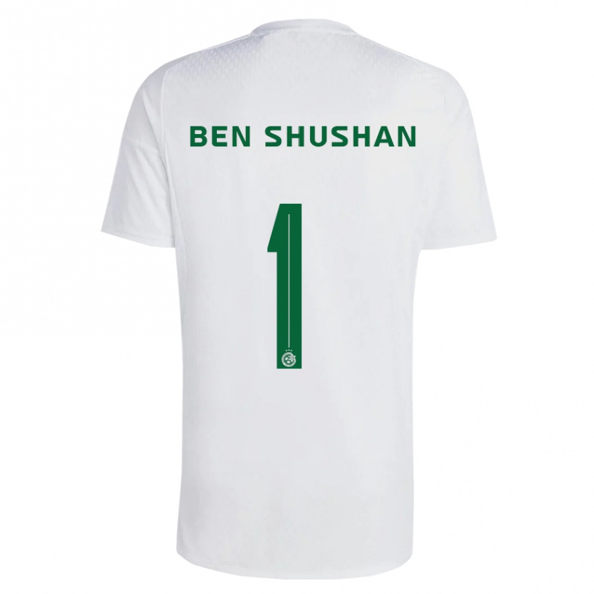 Kids Football Ori Ben Shushan #1 Green Blue Away Jersey 2023/24 T-Shirt