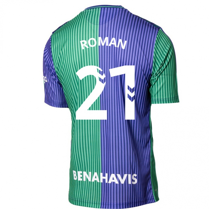 Men Football Samu Román #21 Green Blue Away Jersey 2023/24 T-Shirt