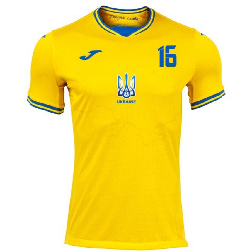 Kids Football Ukraine Yevgeniy Ryabokon #16 Yellow Home Jersey 24-26 T-Shirt