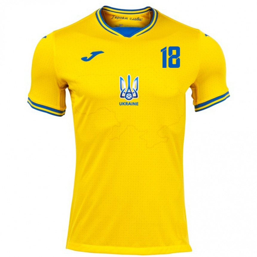 Kids Football Ukraine Volodymyr Brazhko #18 Yellow Home Jersey 24-26 T-Shirt