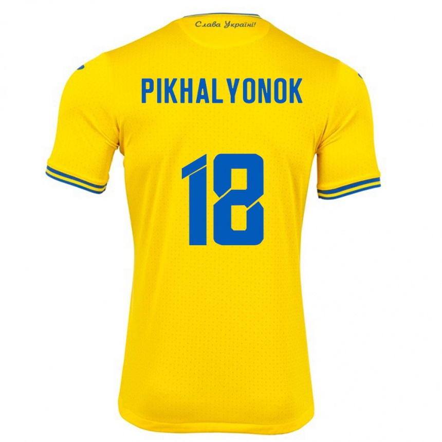 Kids Football Ukraine Oleksandr Pikhalyonok #18 Yellow Home Jersey 24-26 T-Shirt