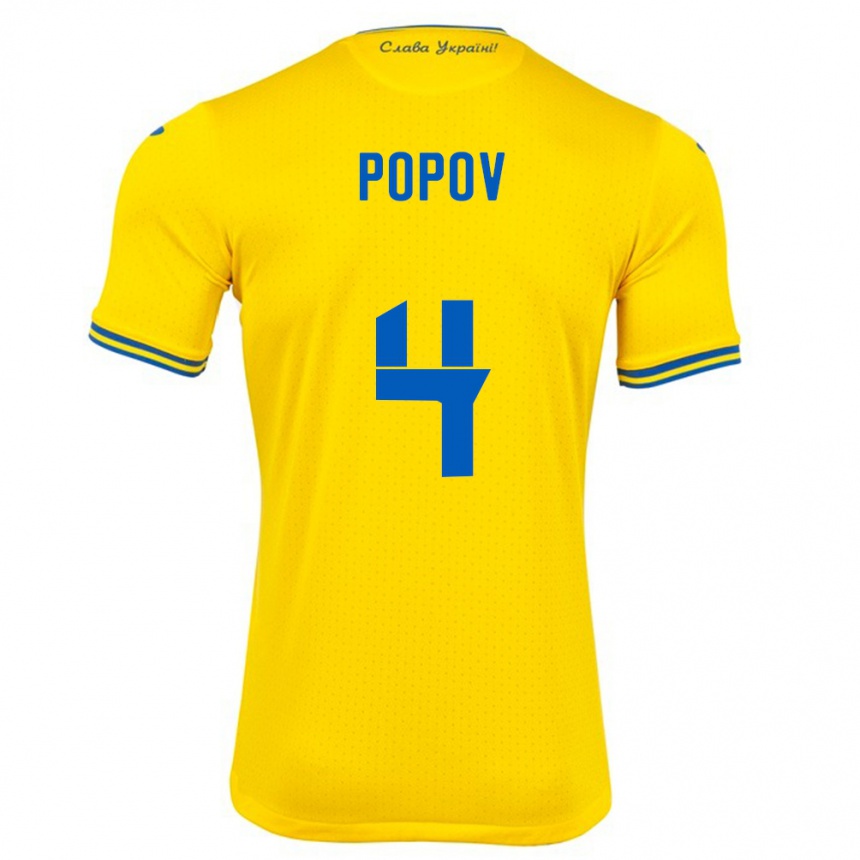 Kids Football Ukraine Denys Popov #4 Yellow Home Jersey 24-26 T-Shirt