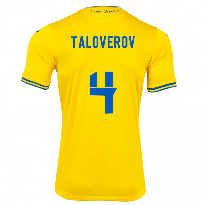 Kids Football Ukraine Maksym Taloverov #4 Yellow Home Jersey 24-26 T-Shirt