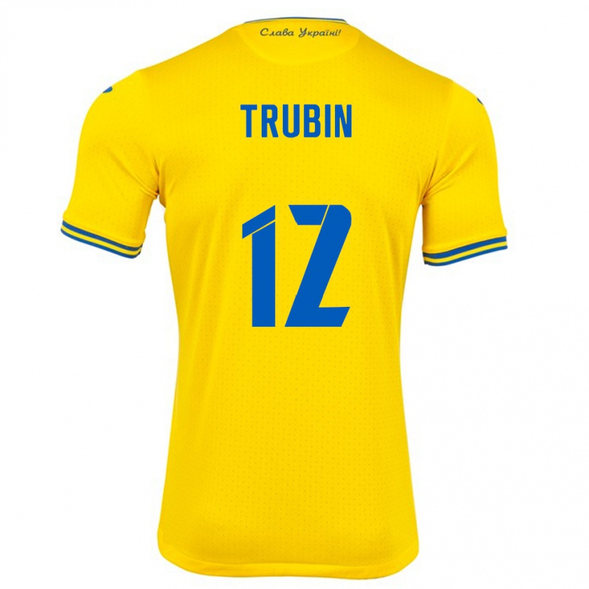 Kids Football Ukraine Anatoliy Trubin #12 Yellow Home Jersey 24-26 T-Shirt