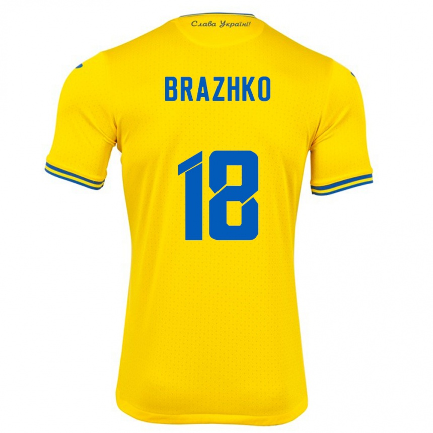 Kids Football Ukraine Volodymyr Brazhko #18 Yellow Home Jersey 24-26 T-Shirt