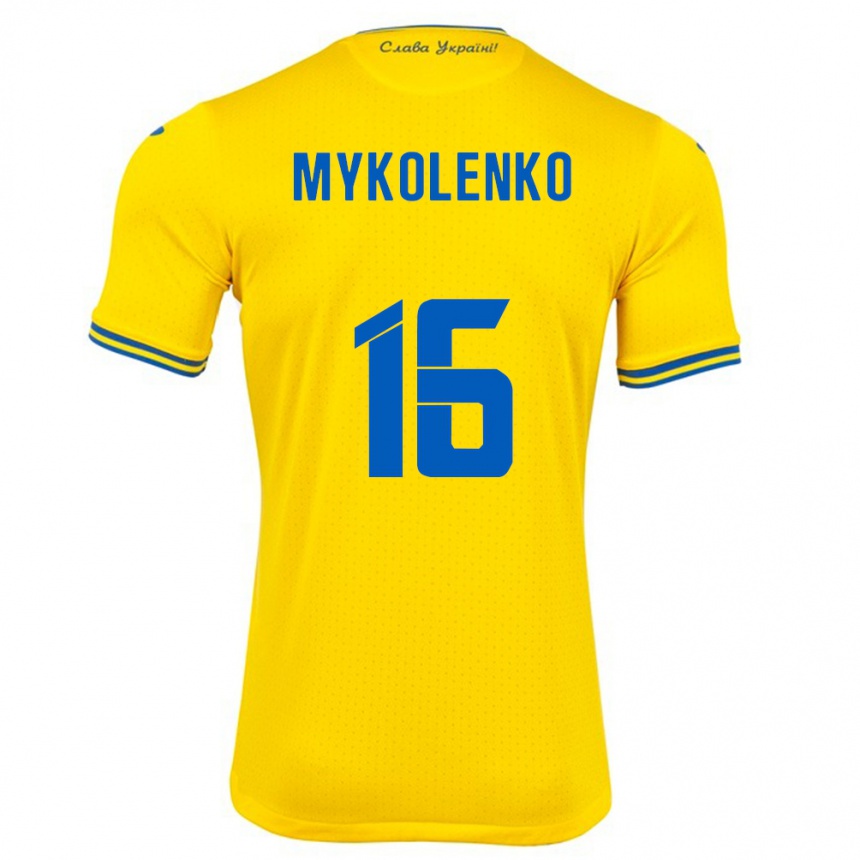 Kids Football Ukraine Vitaliy Mykolenko #16 Yellow Home Jersey 24-26 T-Shirt