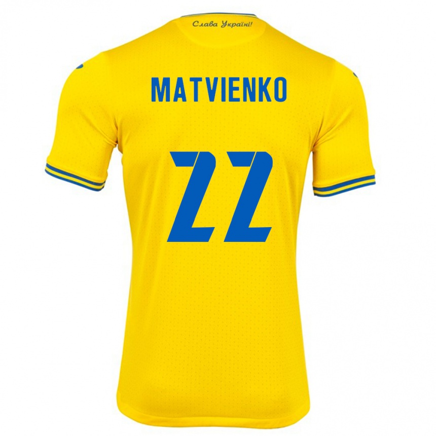 Kids Football Ukraine Mykola Matvienko #22 Yellow Home Jersey 24-26 T-Shirt