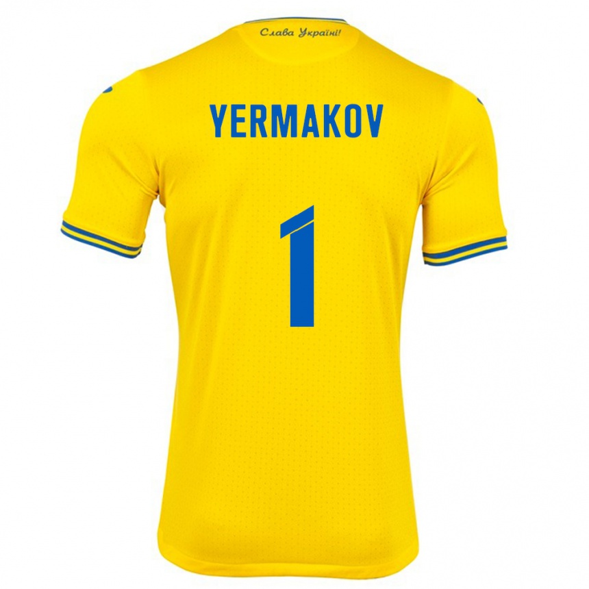 Kids Football Ukraine Georgiy Yermakov #1 Yellow Home Jersey 24-26 T-Shirt