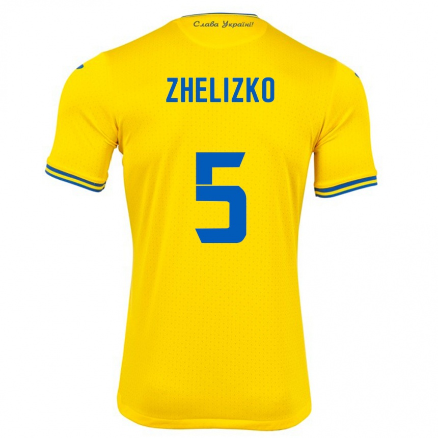 Kids Football Ukraine Ivan Zhelizko #5 Yellow Home Jersey 24-26 T-Shirt