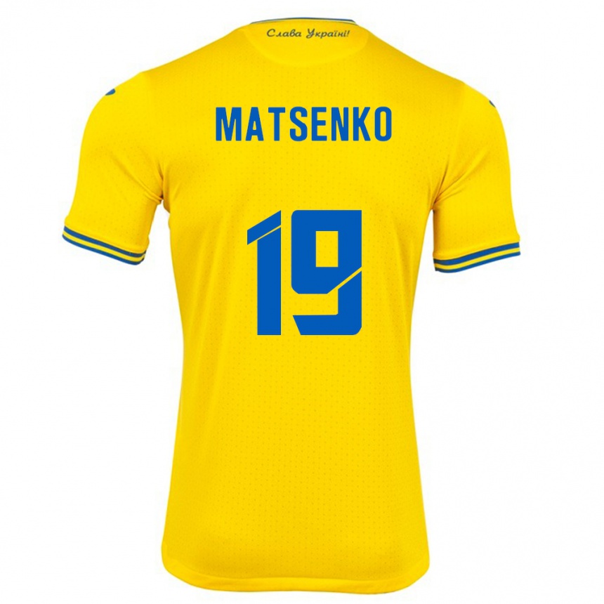 Kids Football Ukraine Yegor Matsenko #19 Yellow Home Jersey 24-26 T-Shirt