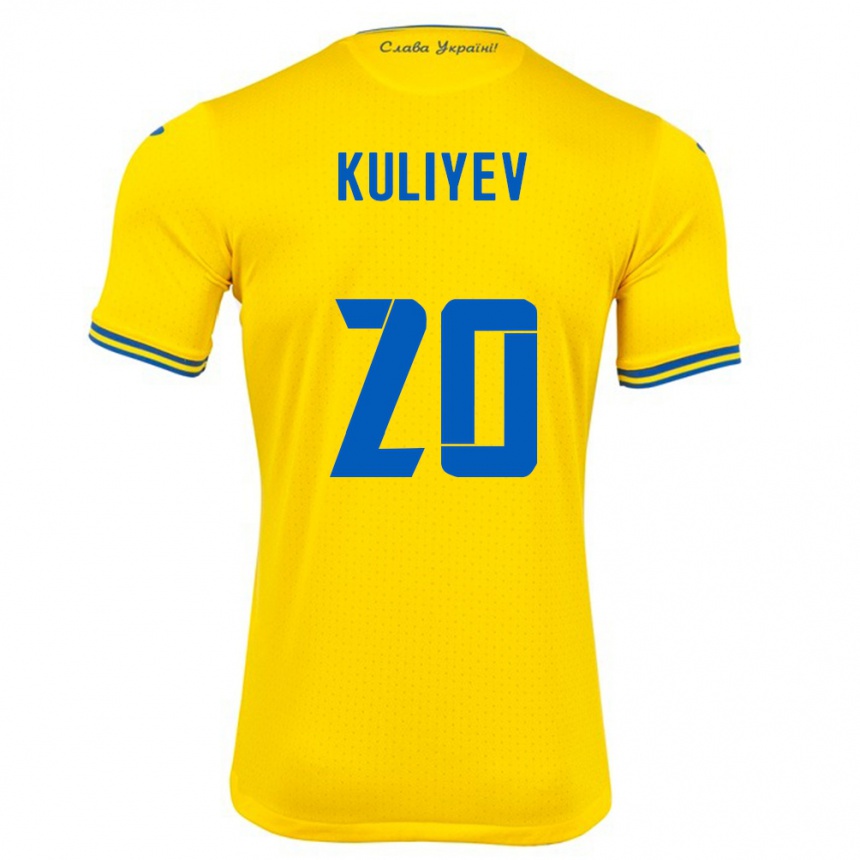 Kids Football Ukraine Eldar Kuliyev #20 Yellow Home Jersey 24-26 T-Shirt