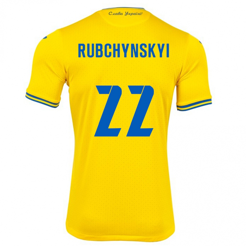 Kids Football Ukraine Valentyn Rubchynskyi #22 Yellow Home Jersey 24-26 T-Shirt