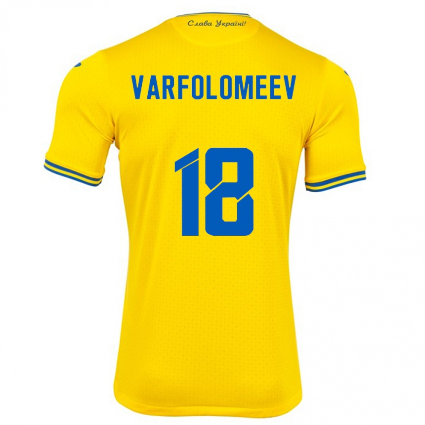 Kids Football Ukraine Ivan Varfolomeev #18 Yellow Home Jersey 24-26 T-Shirt