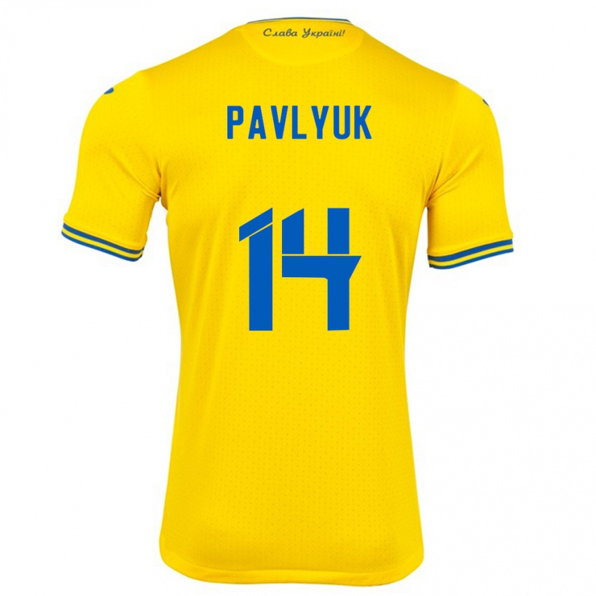 Kids Football Ukraine Yevgen Pavlyuk #14 Yellow Home Jersey 24-26 T-Shirt