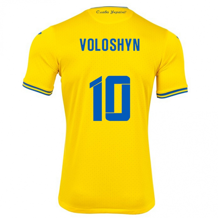 Kids Football Ukraine Nazar Voloshyn #10 Yellow Home Jersey 24-26 T-Shirt