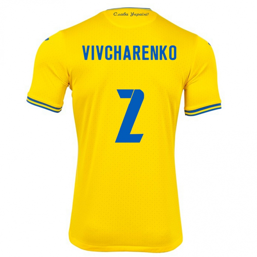 Kids Football Ukraine Kostyantyn Vivcharenko #2 Yellow Home Jersey 24-26 T-Shirt