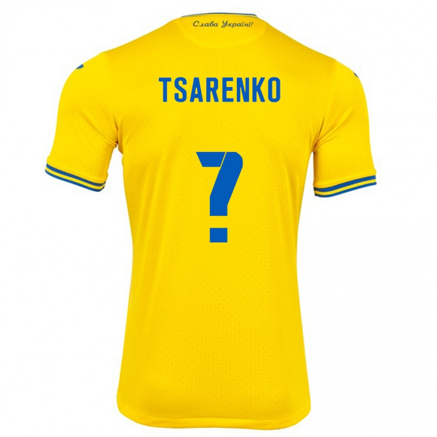 Kids Football Ukraine Anton Tsarenko #0 Yellow Home Jersey 24-26 T-Shirt