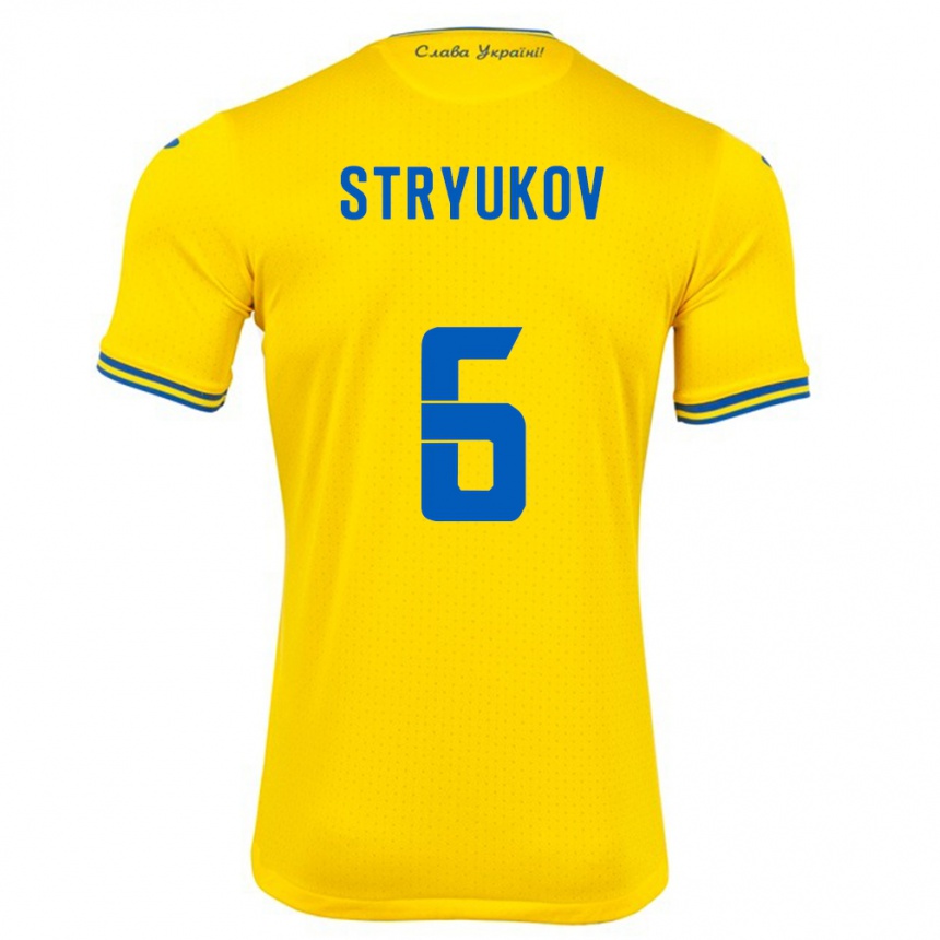 Kids Football Ukraine Maksym Stryukov #6 Yellow Home Jersey 24-26 T-Shirt