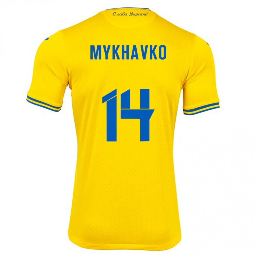 Kids Football Ukraine Taras Mykhavko #14 Yellow Home Jersey 24-26 T-Shirt