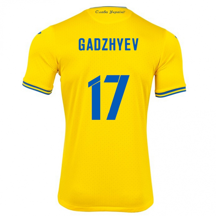 Kids Football Ukraine Ramik Gadzhyev #17 Yellow Home Jersey 24-26 T-Shirt