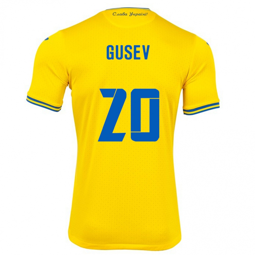 Kids Football Ukraine Oleksiy Gusev #20 Yellow Home Jersey 24-26 T-Shirt