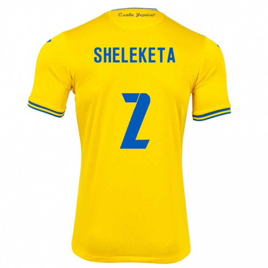 Kids Football Ukraine Mykyta Sheleketa #2 Yellow Home Jersey 24-26 T-Shirt