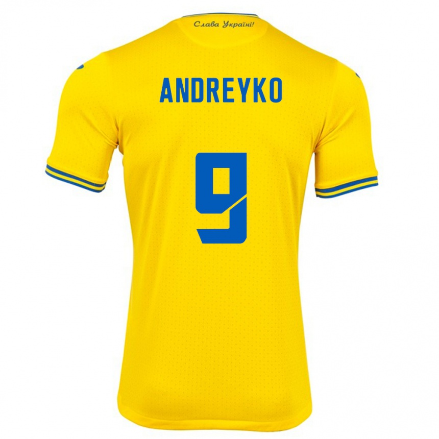 Kids Football Ukraine Ivan Andreyko #9 Yellow Home Jersey 24-26 T-Shirt