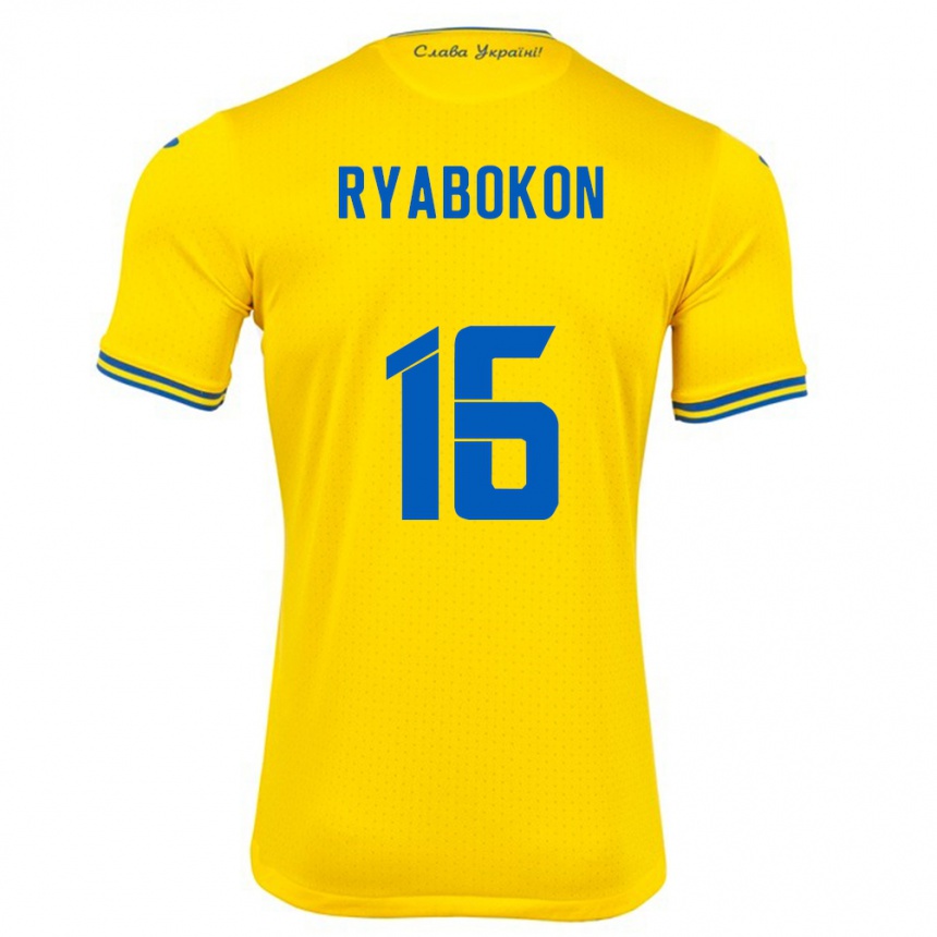 Kids Football Ukraine Yevgeniy Ryabokon #16 Yellow Home Jersey 24-26 T-Shirt