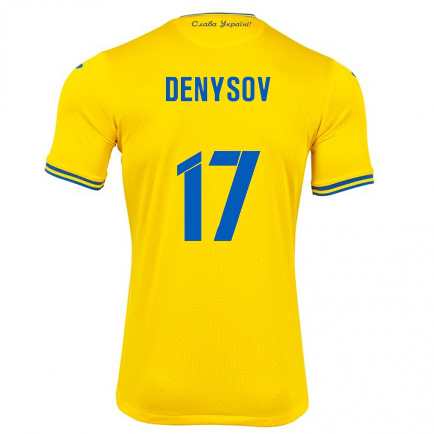 Kids Football Ukraine Ivan Denysov #17 Yellow Home Jersey 24-26 T-Shirt