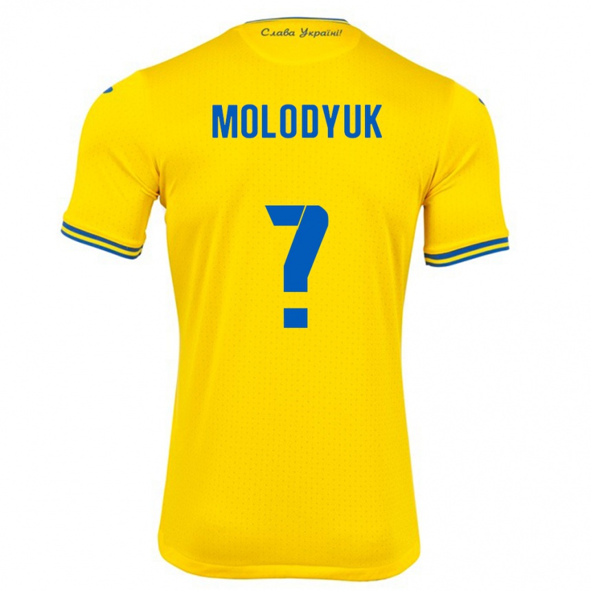 Kids Football Ukraine Yelyzaveta Molodyuk #0 Yellow Home Jersey 24-26 T-Shirt