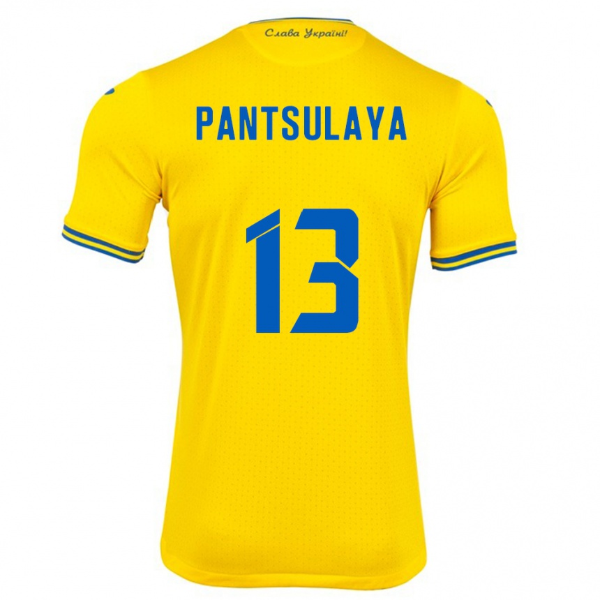 Kids Football Ukraine Natiya Pantsulaya #13 Yellow Home Jersey 24-26 T-Shirt