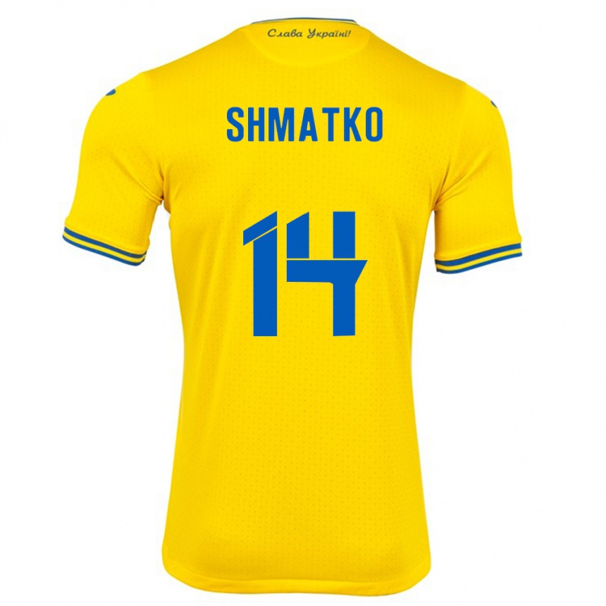 Kids Football Ukraine Lyubov Shmatko #14 Yellow Home Jersey 24-26 T-Shirt