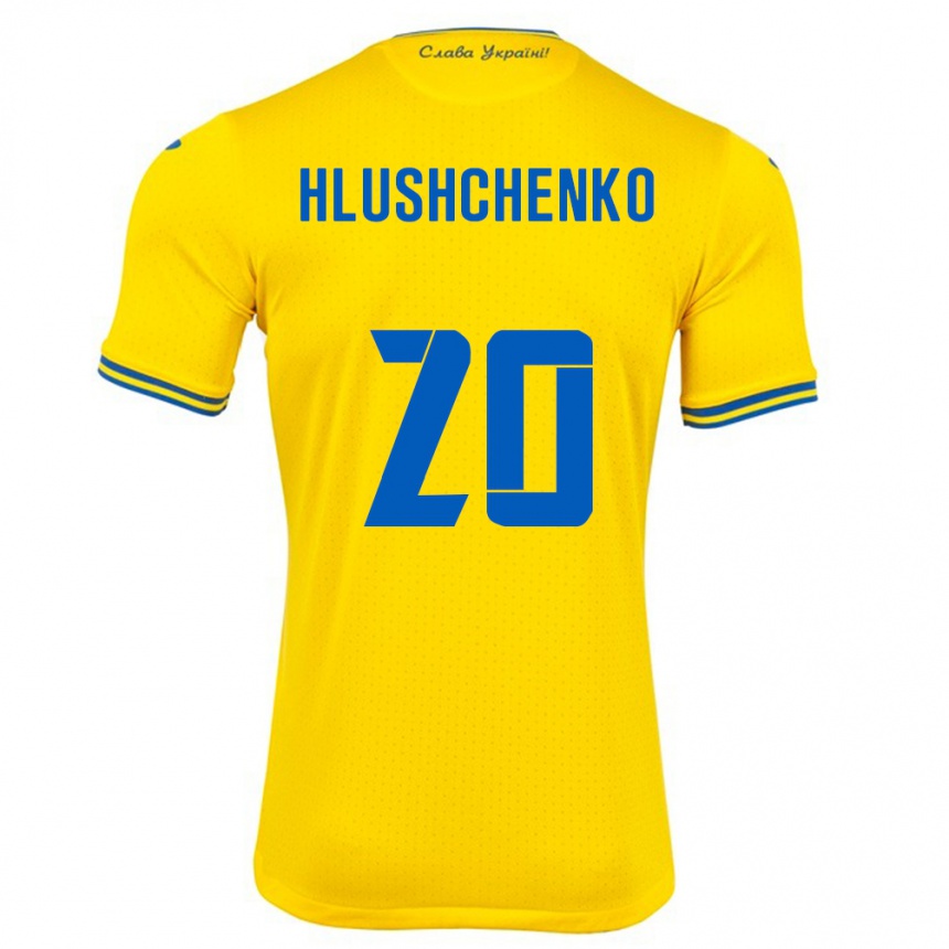 Kids Football Ukraine Inna Hlushchenko #20 Yellow Home Jersey 24-26 T-Shirt