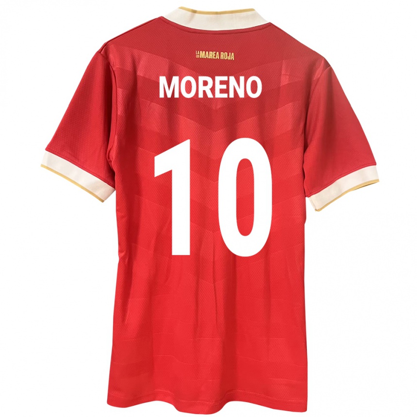 Kids Football Panama Éric Moreno #10 Red Home Jersey 24-26 T-Shirt
