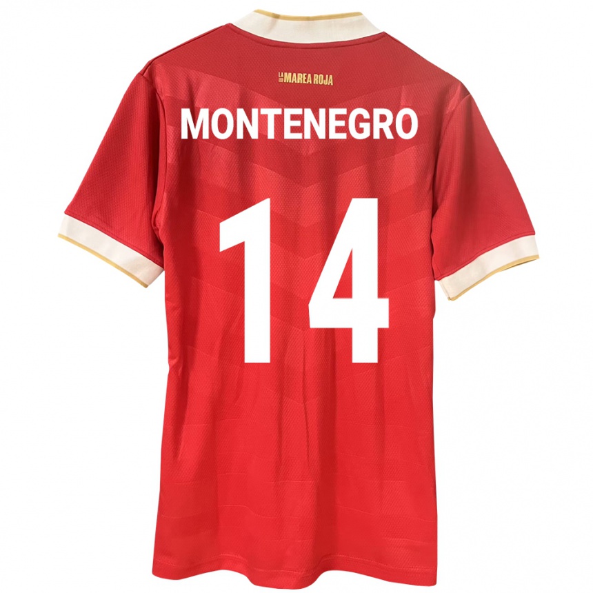 Kids Football Panama Carmen Montenegro #14 Red Home Jersey 24-26 T-Shirt