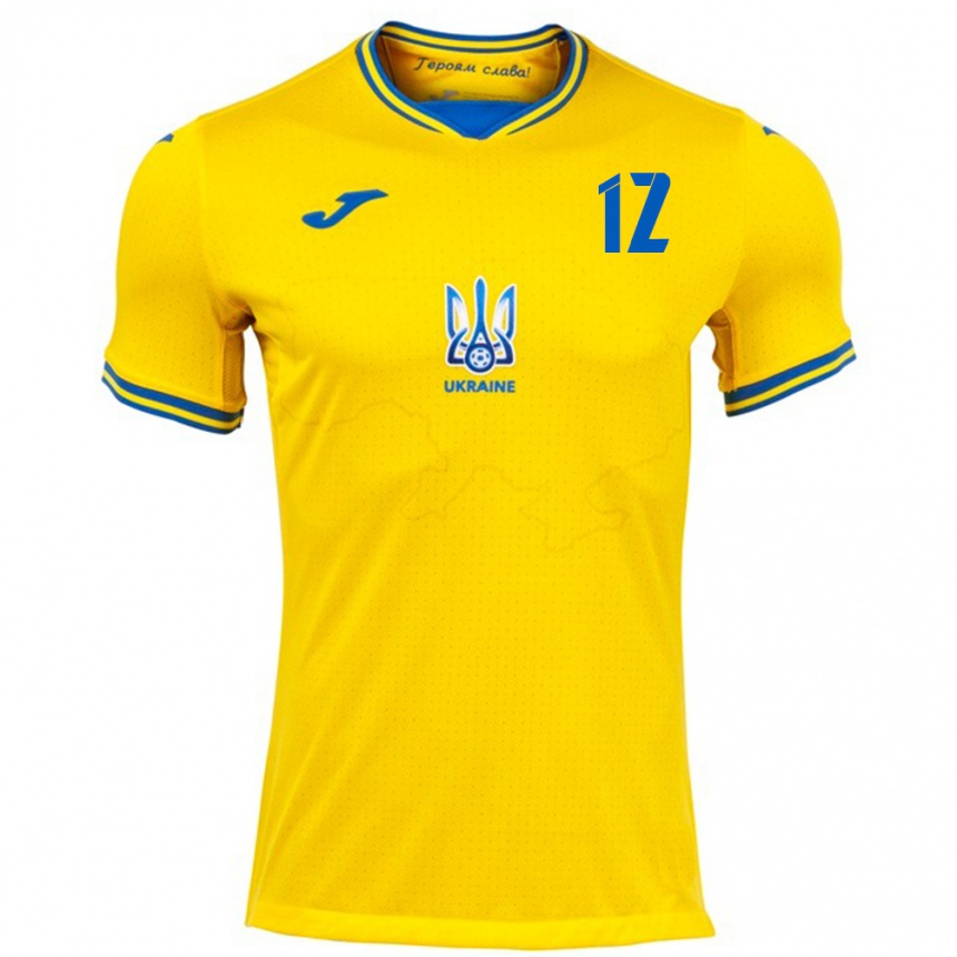 Men Football Ukraine Vladyslav Krapyvtsov #12 Yellow Home Jersey 24-26 T-Shirt