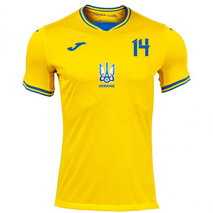 Men Football Ukraine Evgen Boyko #14 Yellow Home Jersey 24-26 T-Shirt