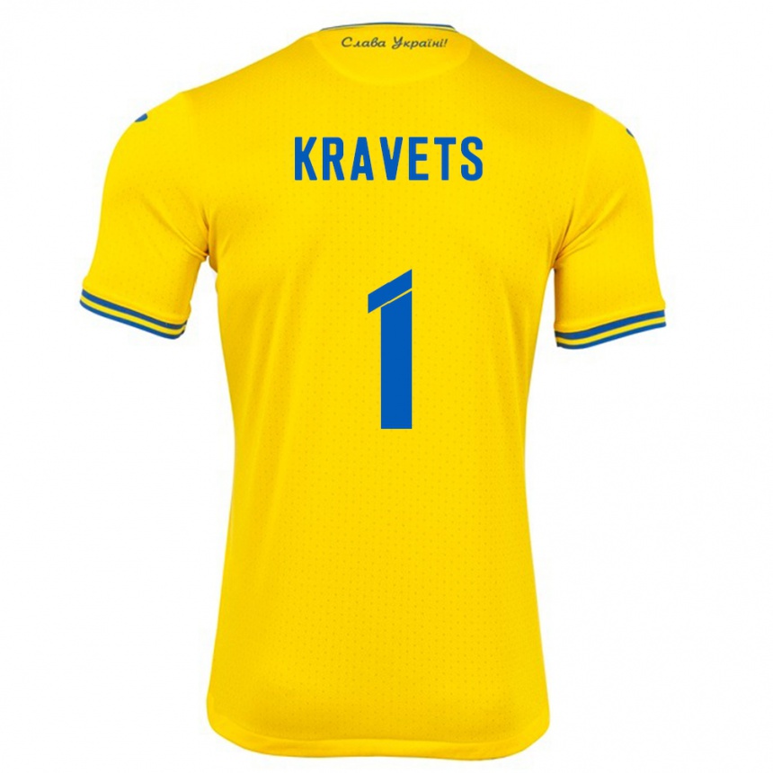 Men Football Ukraine Vladyslav Kravets #1 Yellow Home Jersey 24-26 T-Shirt