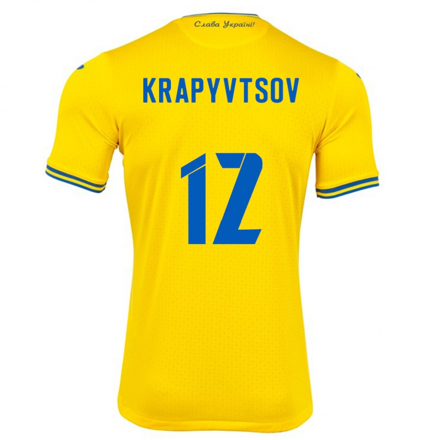 Men Football Ukraine Vladyslav Krapyvtsov #12 Yellow Home Jersey 24-26 T-Shirt