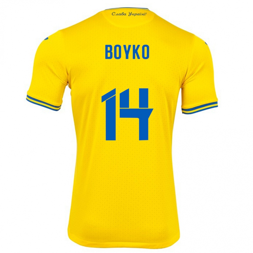 Men Football Ukraine Evgen Boyko #14 Yellow Home Jersey 24-26 T-Shirt